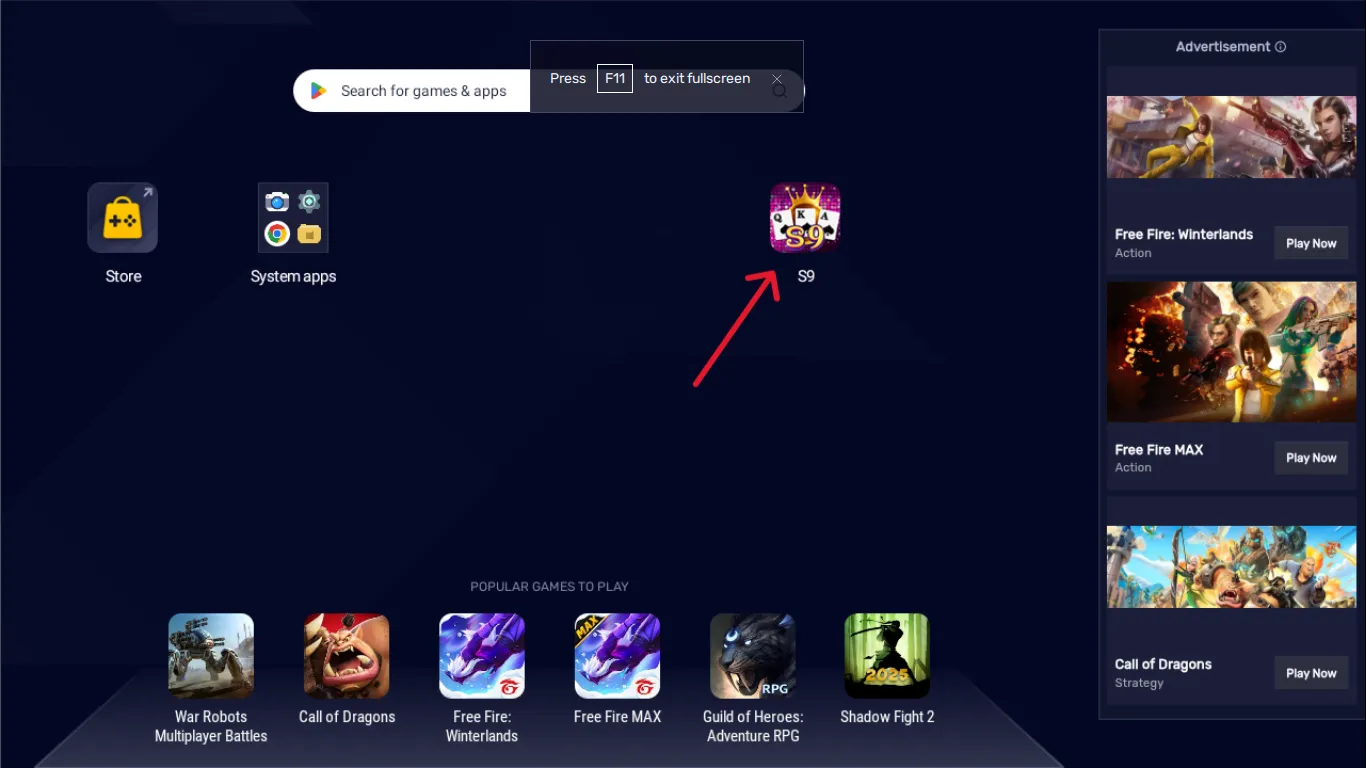 Image of app opening with bluestack emulator