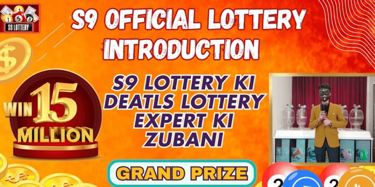 S9 Lottery game preview